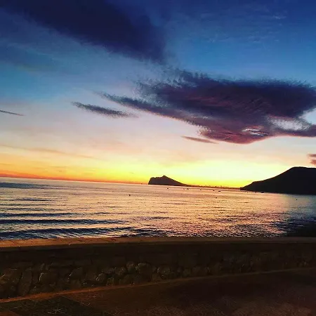 2e Mar Ii 2 Con Vistas Al Mar