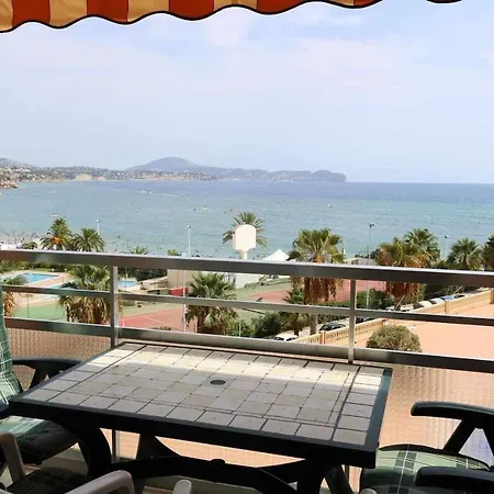 2e Mar Ii 2 Con Vistas Al Mar דירה *