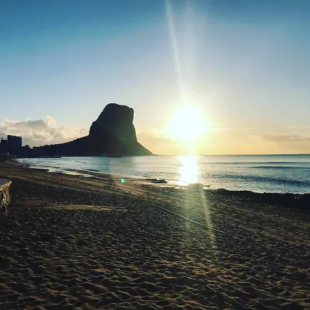 דירה 2e Mar Ii 2 Con Vistas Al Mar