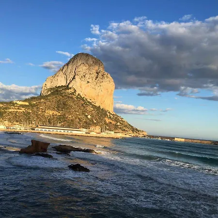 Apartment 2e Mar Ii 2 Con Vistas Al Mar *