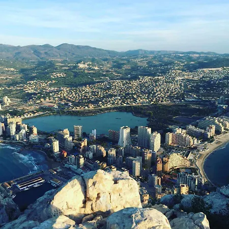 2e Mar Ii 2 Con Vistas Al Mar Apartment *