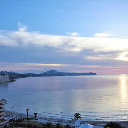 דירה 2e Mar Ii 2 Con Vistas Al Mar *