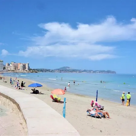 2e Mar Ii 2 Con Vistas Al Mar דירה