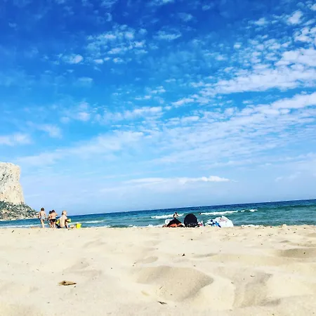 דירה 2e Mar Ii 2 Con Vistas Al Mar קלפה